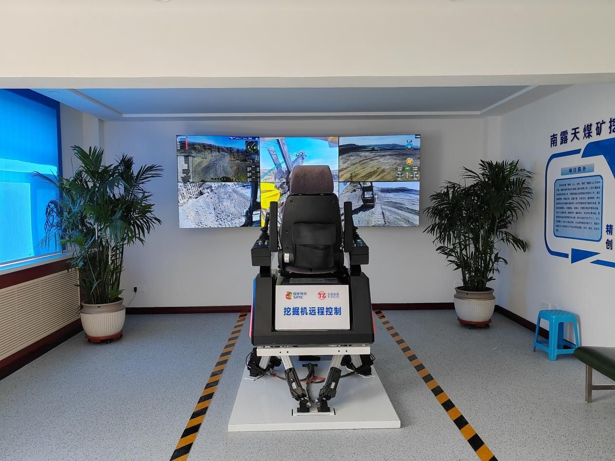 電鏟遠程操控系統